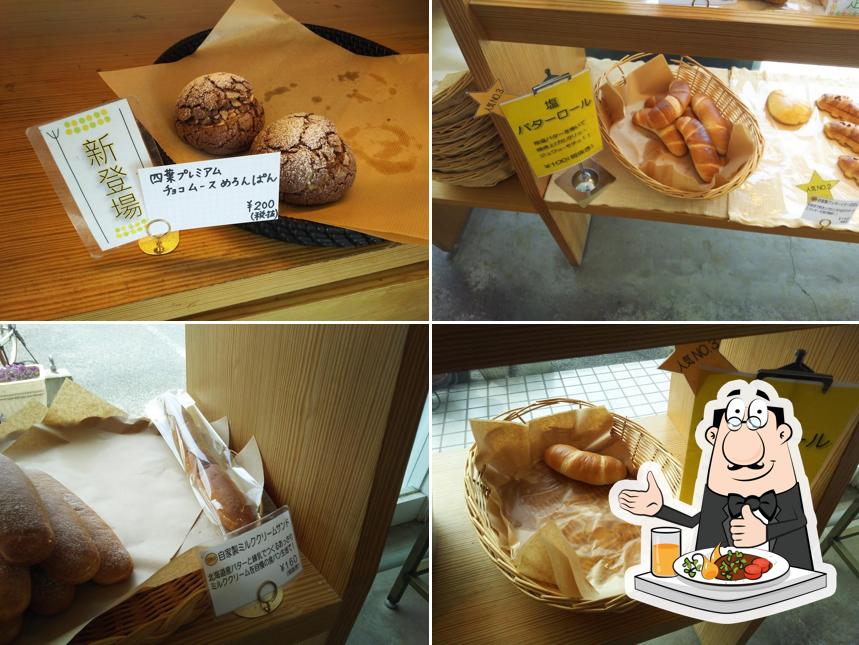 boulangerie miki