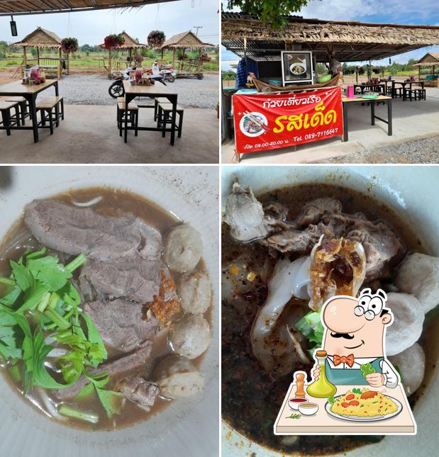 ร้านก๋วยเตี๋ยวเรือรสเด็ด
