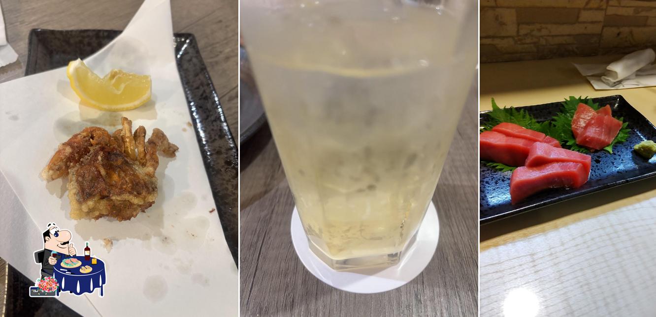 味の蔵