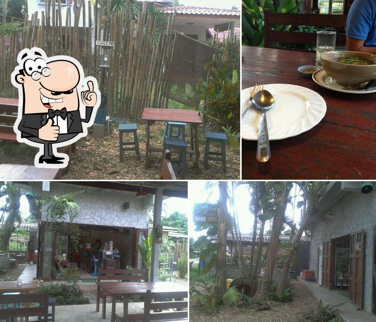 นวลละออง Bar&Restaurant นาทุ่ง ชุมพร