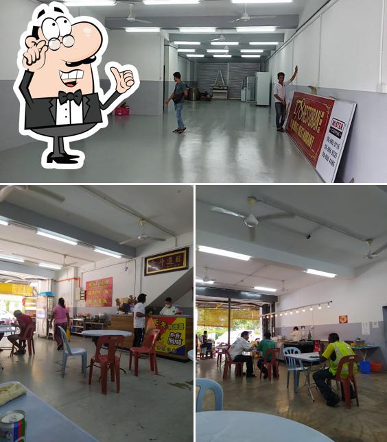 178 Restoran