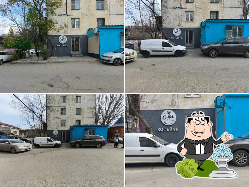Abaev