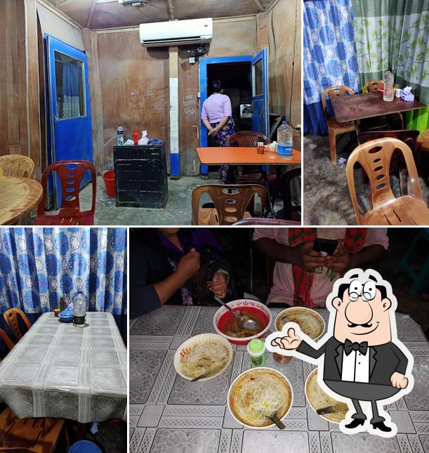 Kong Rong Mundi Restaurent