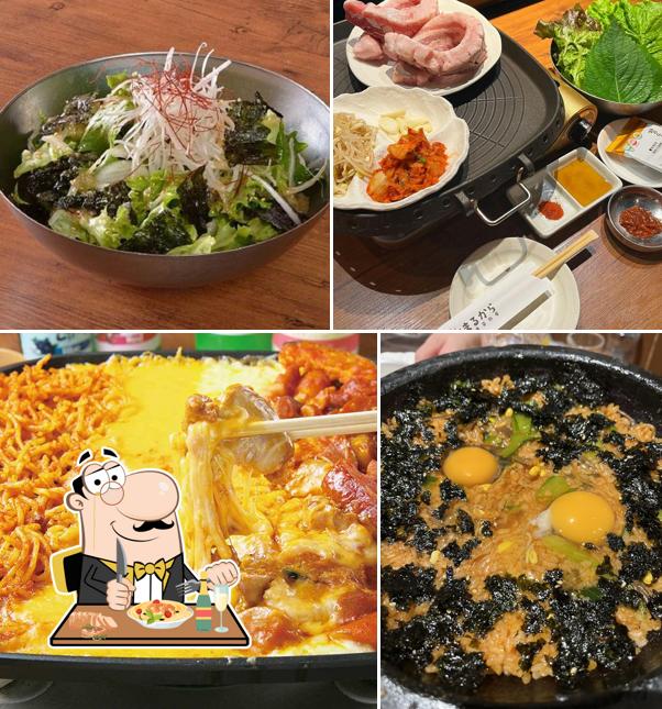 Marukara Chiba