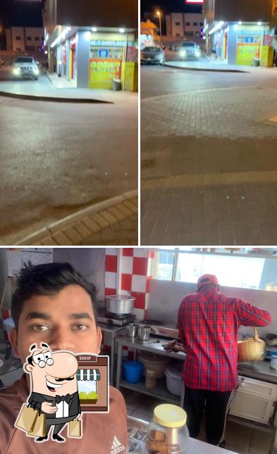 Metab Cafeteria