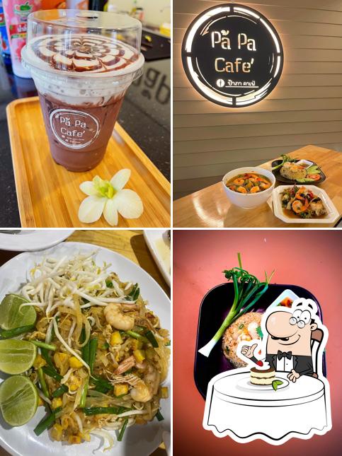 ป้าภาคาเฟ่