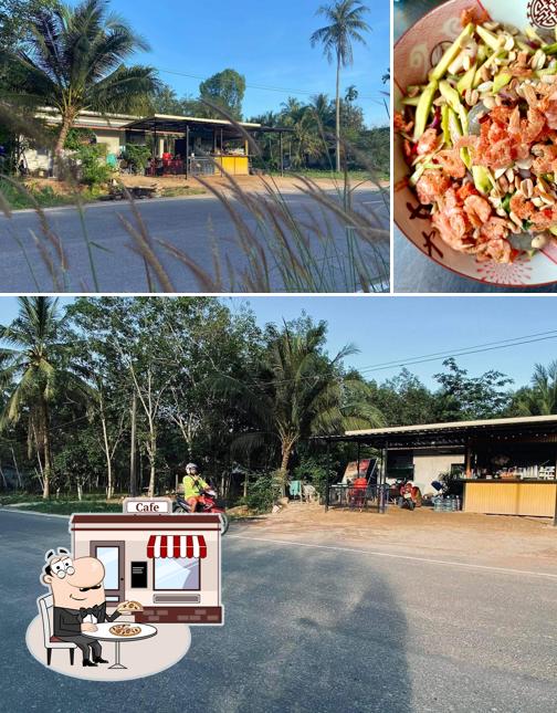 ร้านชาป่าแก
