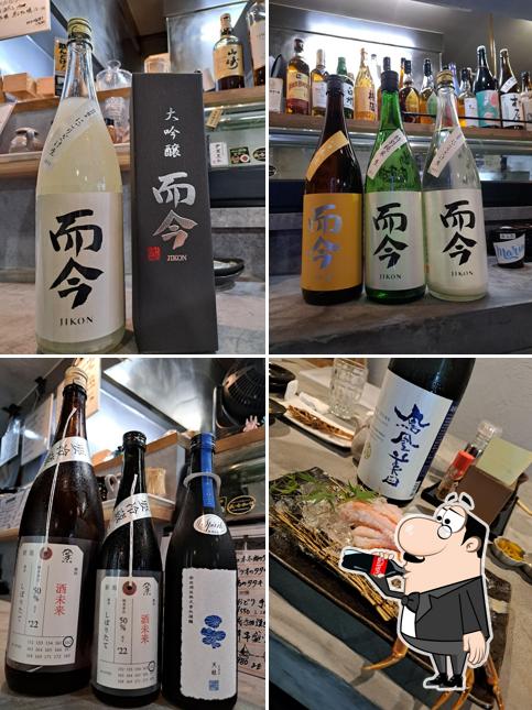 居酒屋 海 まりん