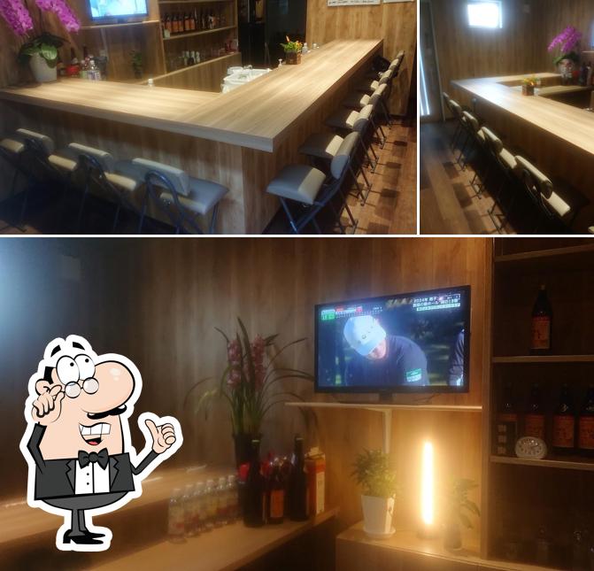 居酒屋彦