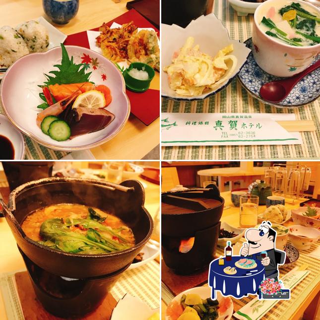 湯あがり処 なかや