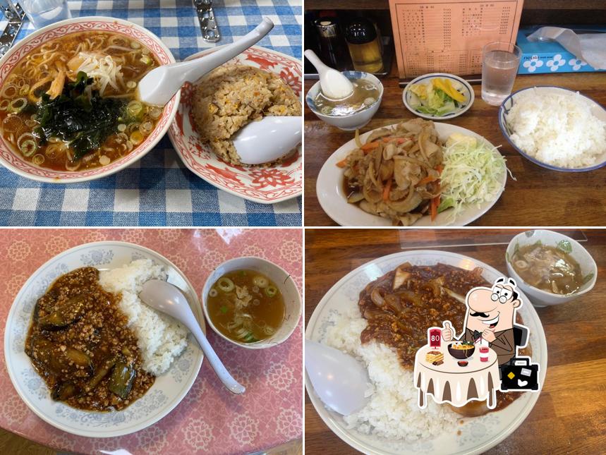 会飯 よこ多