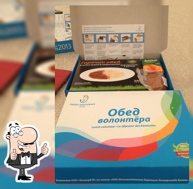 Столовая волонтеров