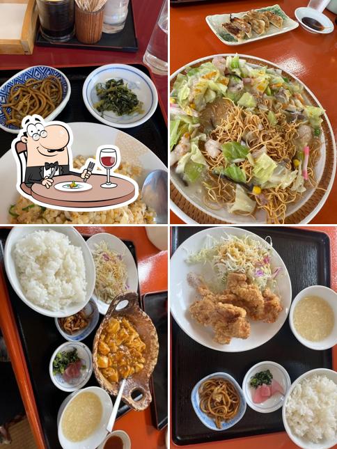 Chinese restaurant
