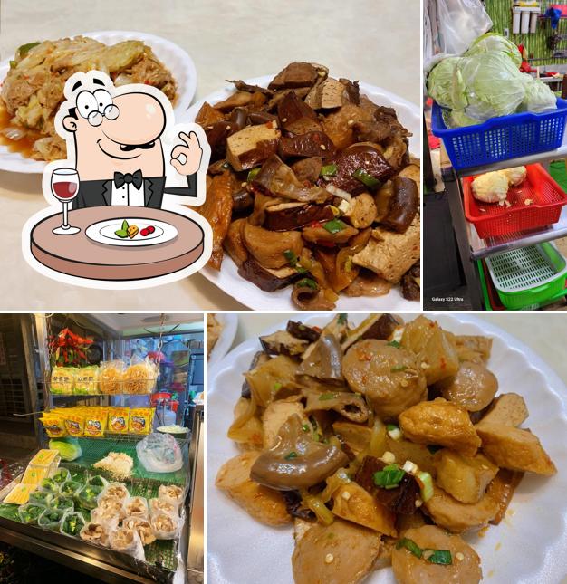 大眾滷味(店休公佈於FB臉書粉絲專頁)