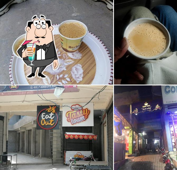 Gujrat Pyala
