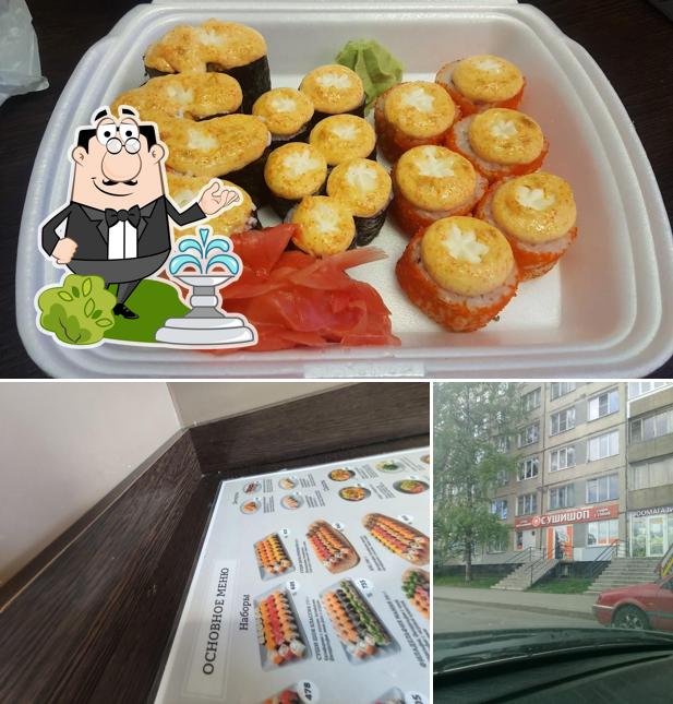 Сушишоп