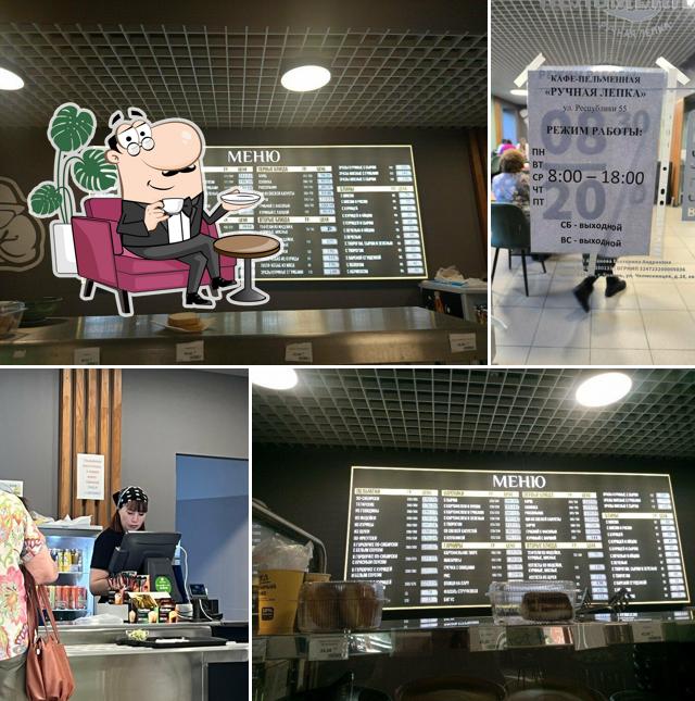Ручная лепка