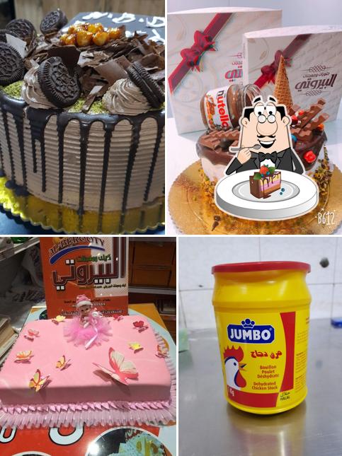 Al-Beiruti Sweets