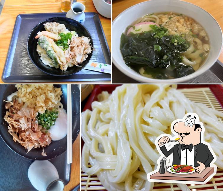 Kodanukitei