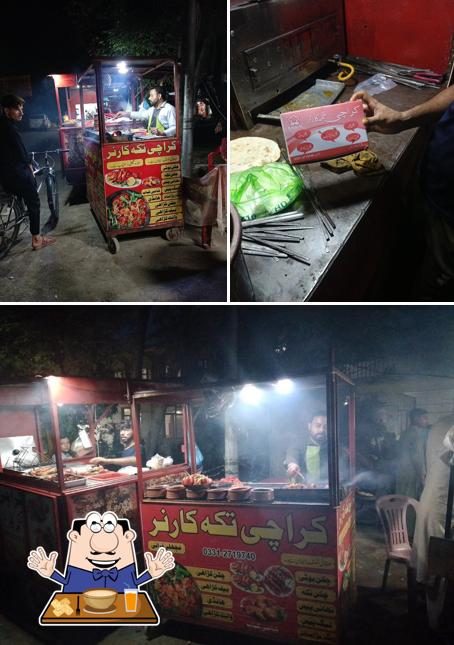 Karachi Tikka Corner (کراچی تکہ کارنر)