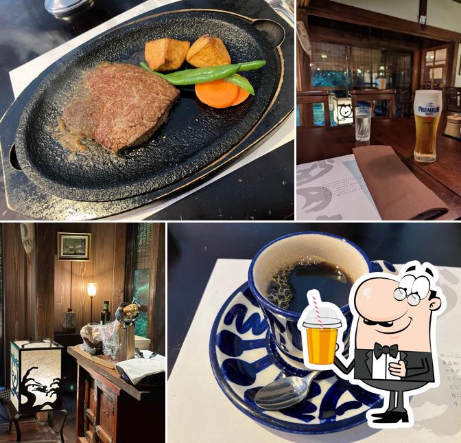 Grill & Steak Myōgetsubō