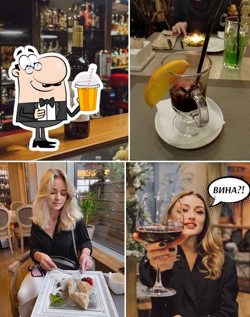 Сандро