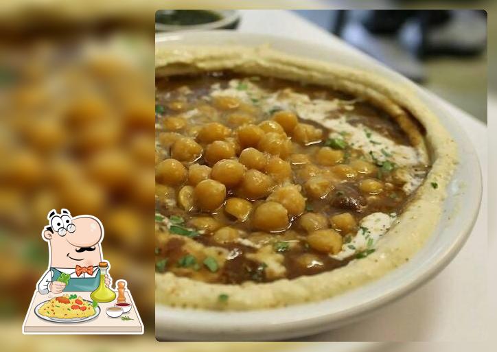 חומוס זיו בטכניון - הנדסת חומרים