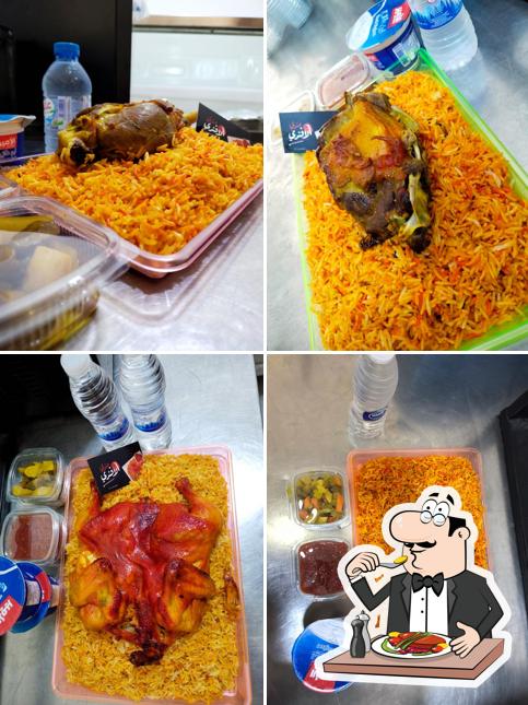 مندي الأفندي