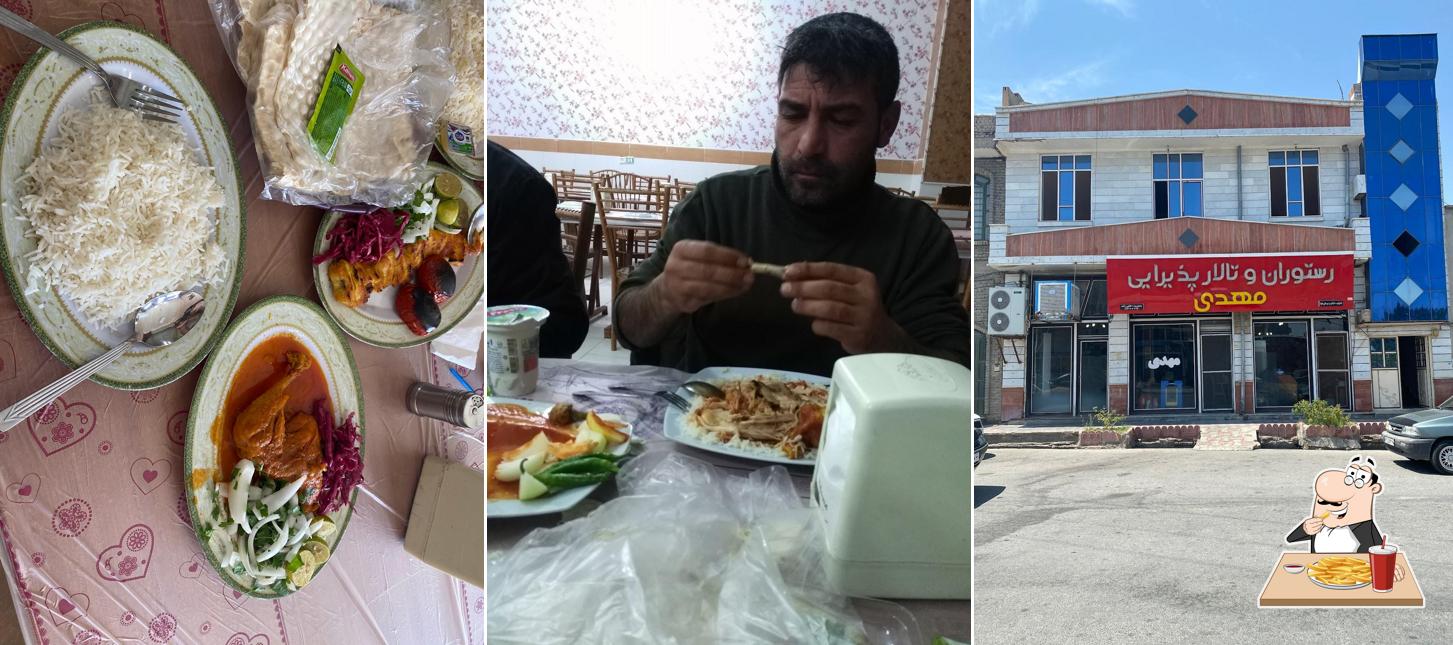 تالار مهدی پلدشت