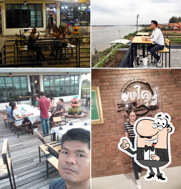 แลโขง