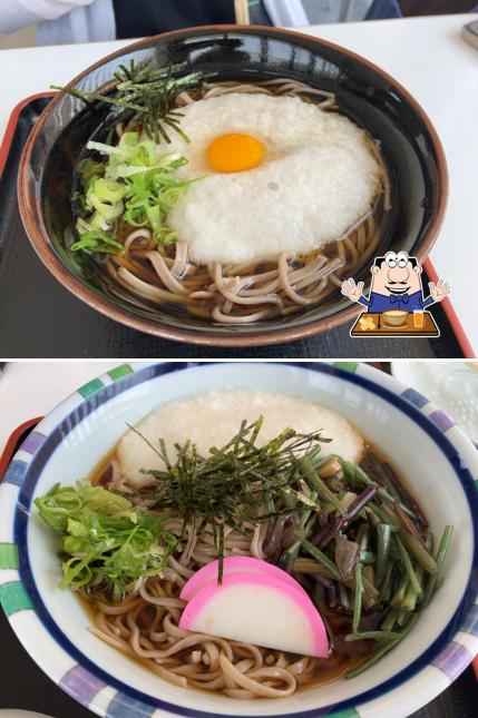 すこやか工房 にほのさんぽ
