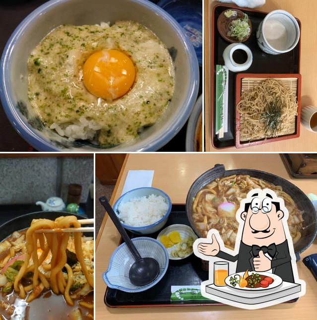 勝美