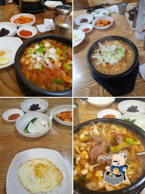 뚱이한우국밥