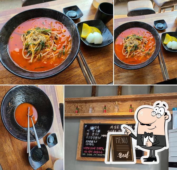 제1짬뽕