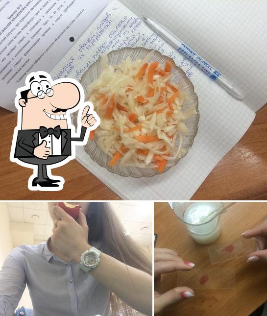 Столовая ВолГАУ
