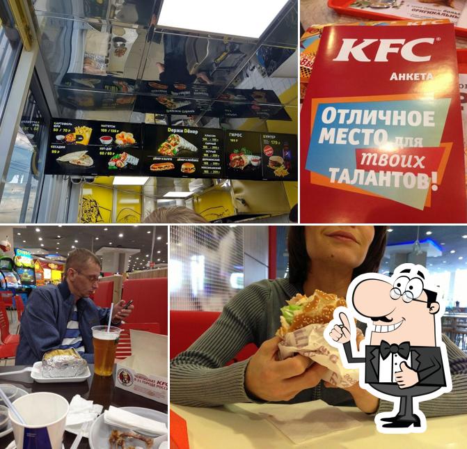 KFC