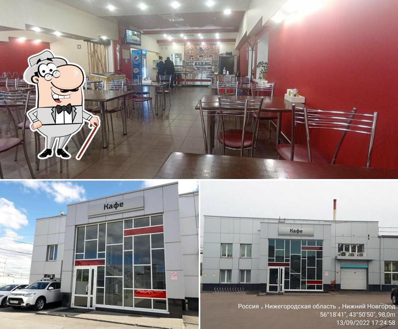Кафе