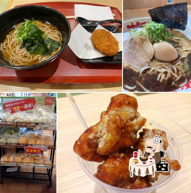 麺屋 さがみや 厚木PA(内回り)