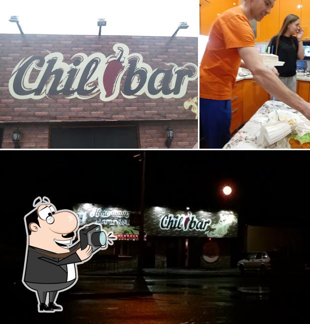 Chillbar