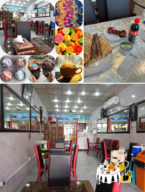 Alizade Kebab