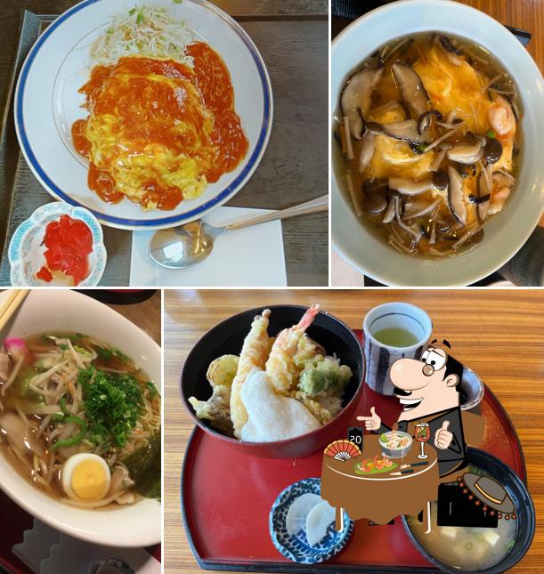 Shoku Kukan Honosato