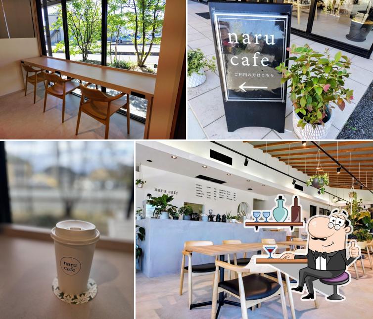 naru cafe