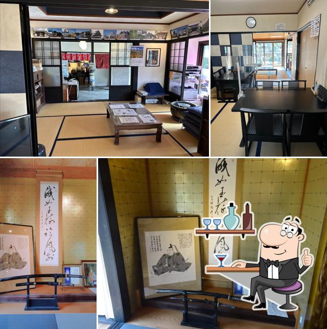 藤堂高虎 ふるさと館 和の家