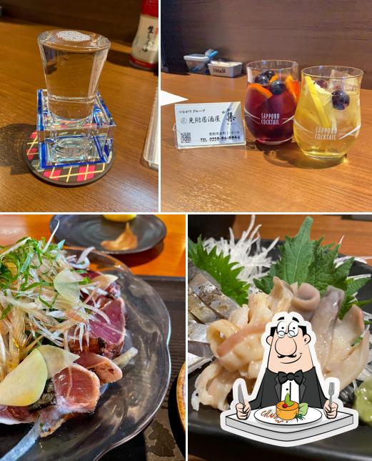 見附居酒屋集