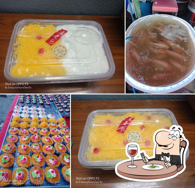ร้านน้ำฝนเบเกอรี่ ตลาดไผ่ท่าโพ