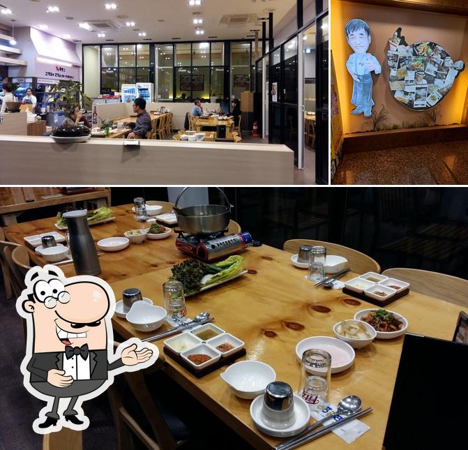 74족발