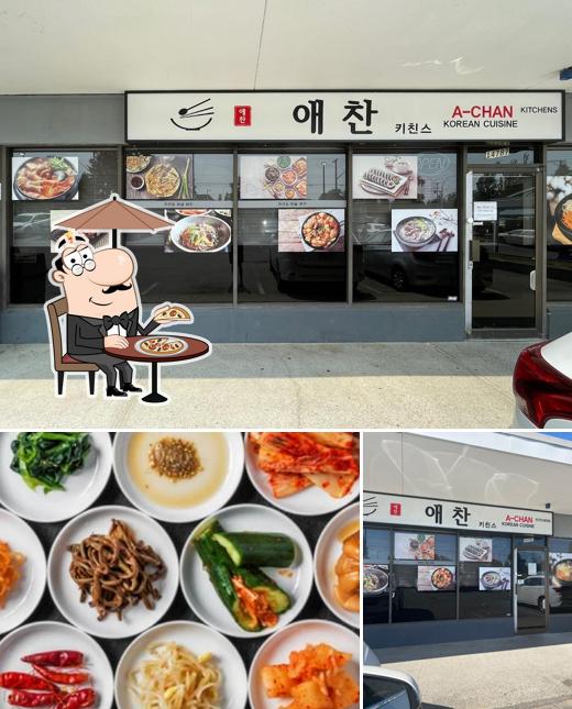 A-chan Restaurant 써리 애찬 반찬