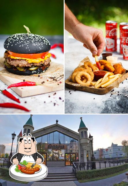 Cosmo Burger