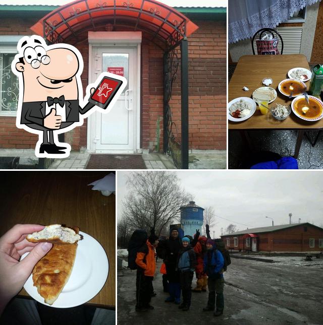 Чебуречная имени Карпета