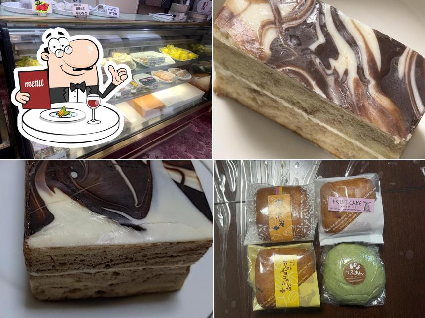Patisserie Nakajima
